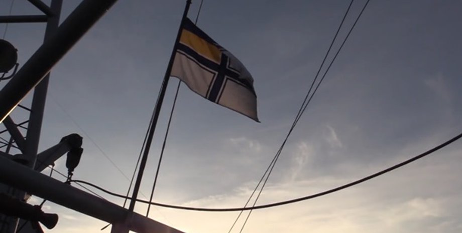 Фото: скриншот