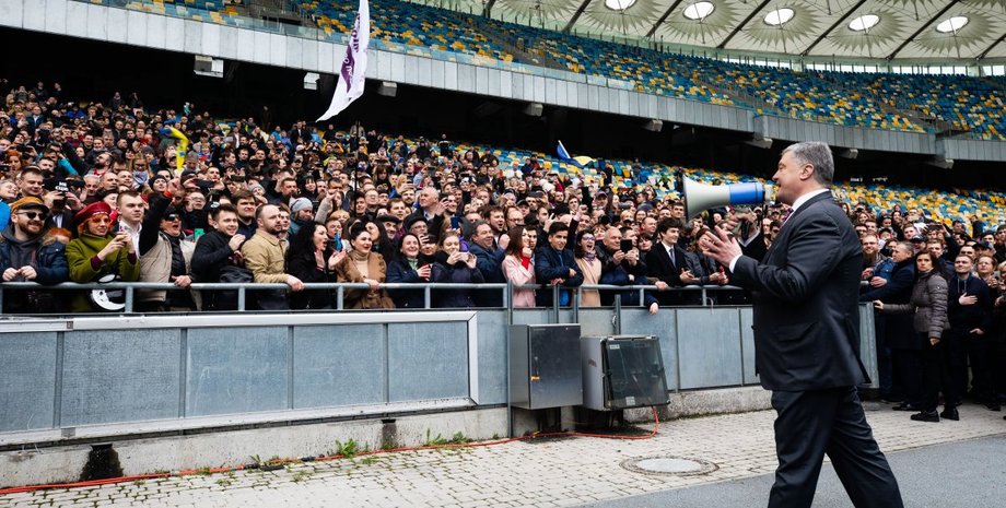 Фото автора/УНИАН