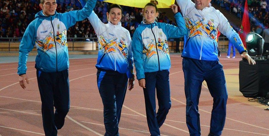 Фото: mon.gov.ua