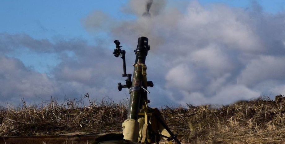 війна в україні, сили оборони, піхота, зсу, новини донеччини, новини харкова