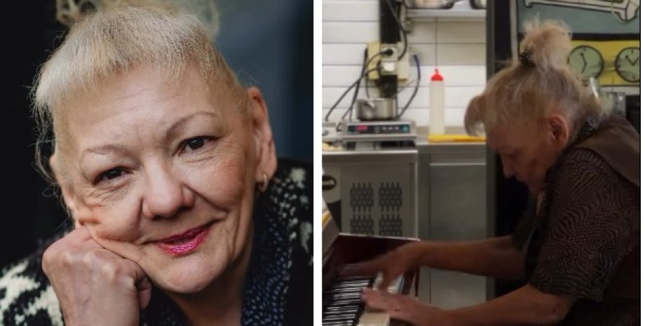 Уборщица Ирина Уборщица Ирина