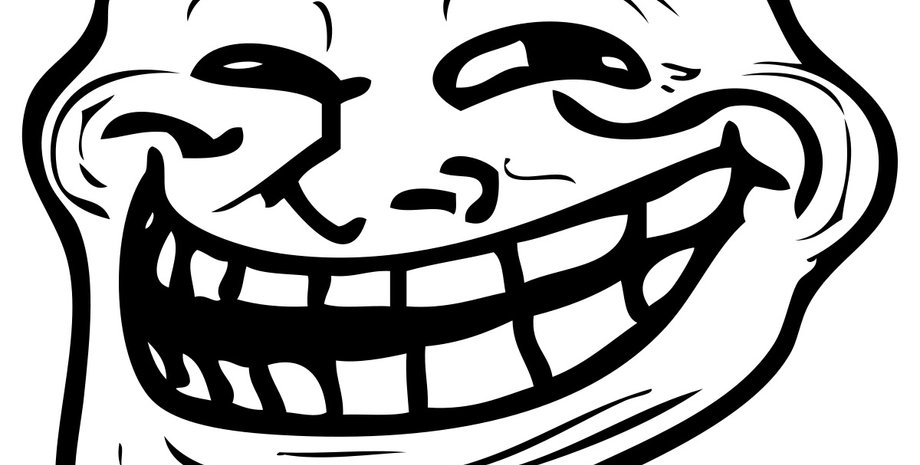 Иллюстрация из открытых источников