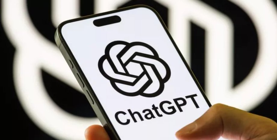 ChatGPT ChatGPT чат-бот