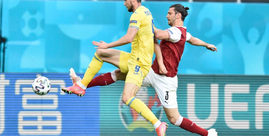 сборная Украины, Украина - Австрия, Евро-2020 сборная Украины