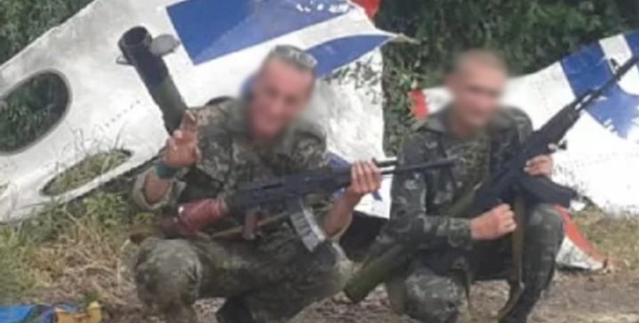 Фото: dpsu.gov.ua