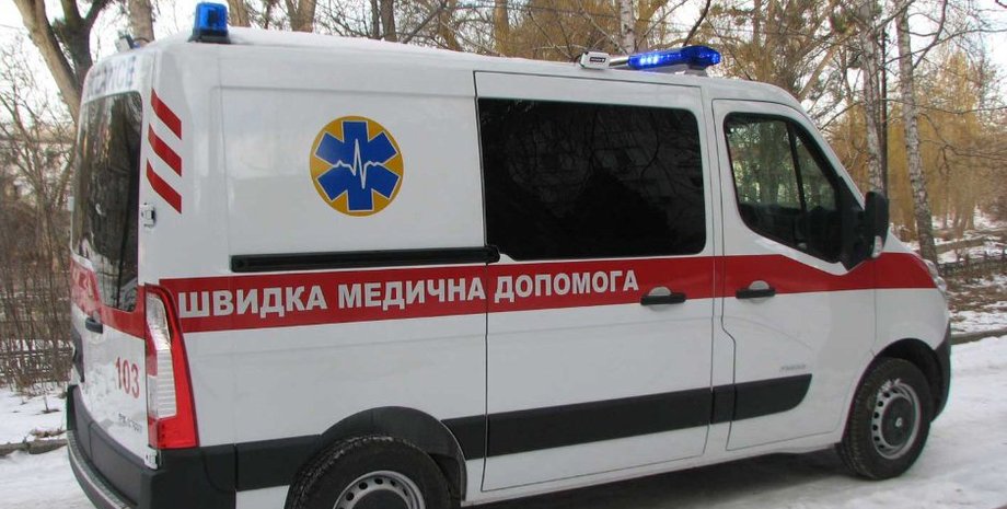 Скорая Помощь / Фото: Visnyk.lutsk