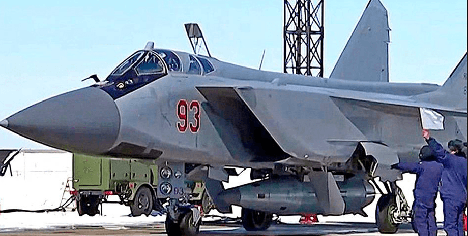 истребители в рф