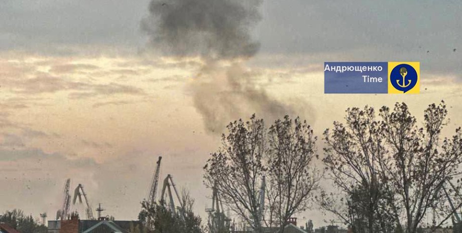 дим після вибуху в Бердянську атака БПЛА, Бердянськ вибухи, вибухи в Бердянську, Бердянськ сьогодні