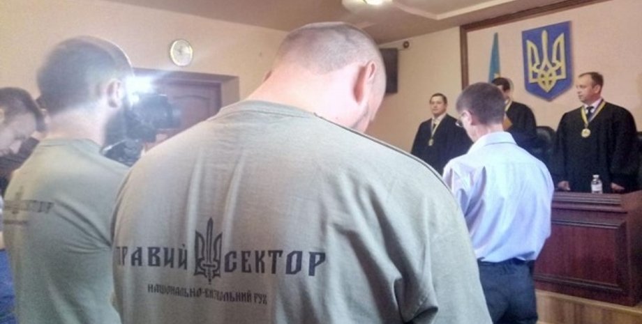 Фото: Mukachevo.net