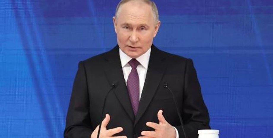 Владимир Путин