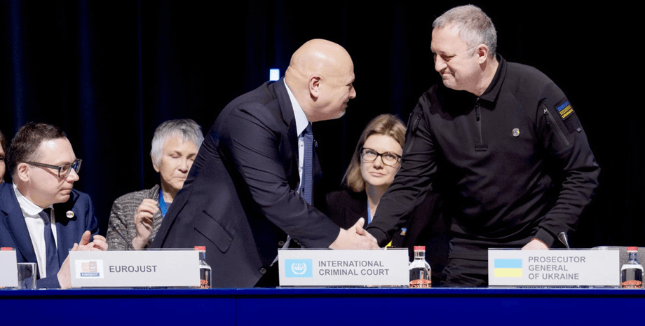 конференция, Гаага