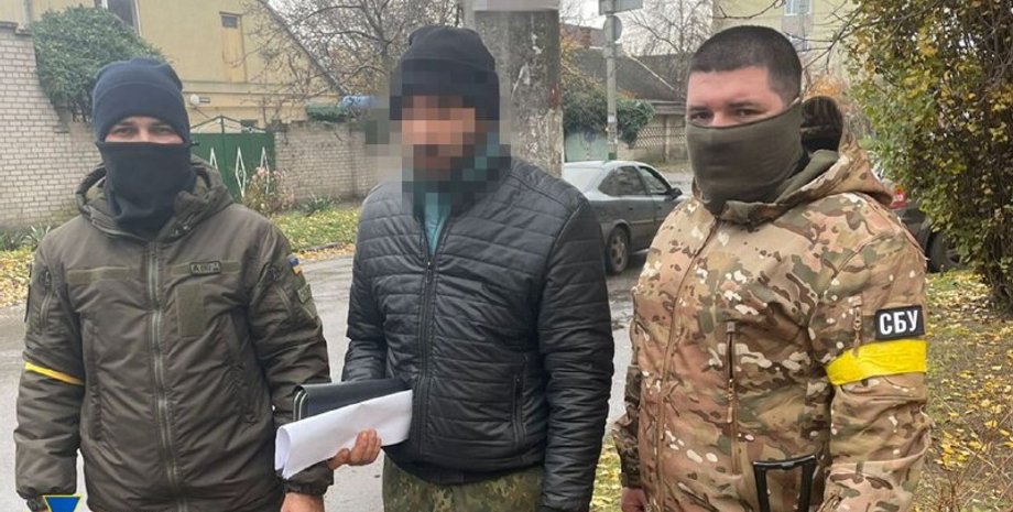 сбу, задержание, мужчины, коллаборант, херсон