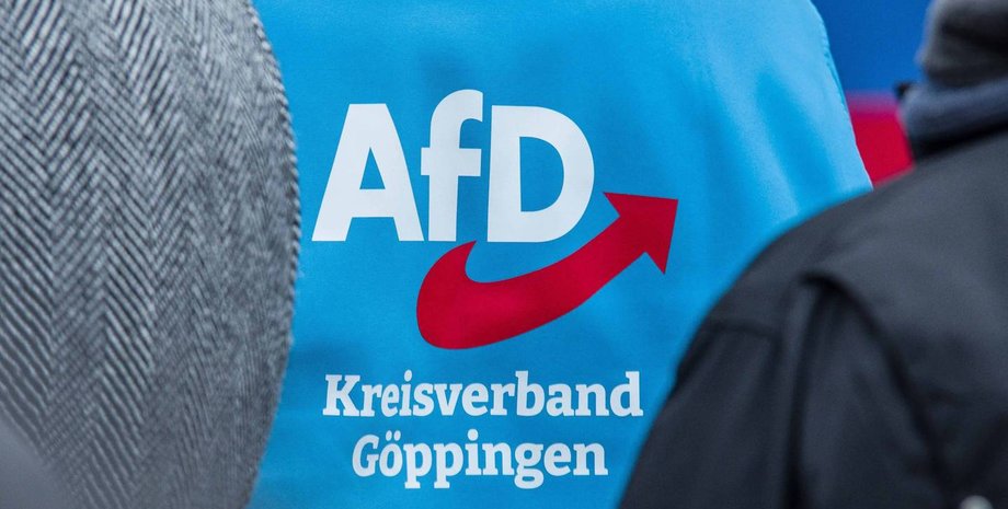 Альтернатива для Германии, адг, адг логотип, адг фото