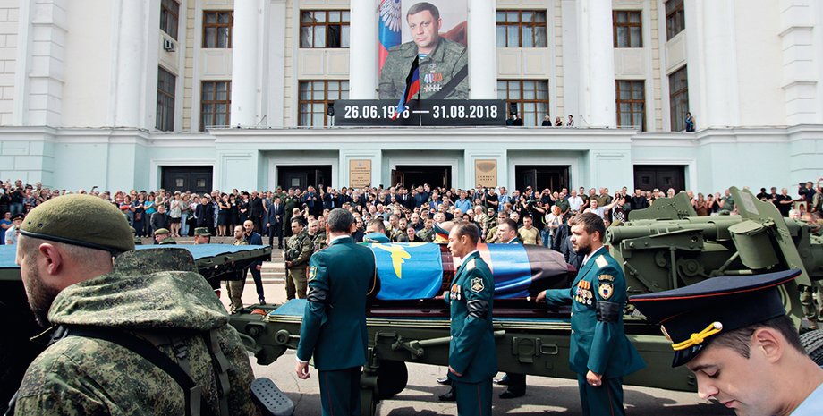 Фото: Getty Images