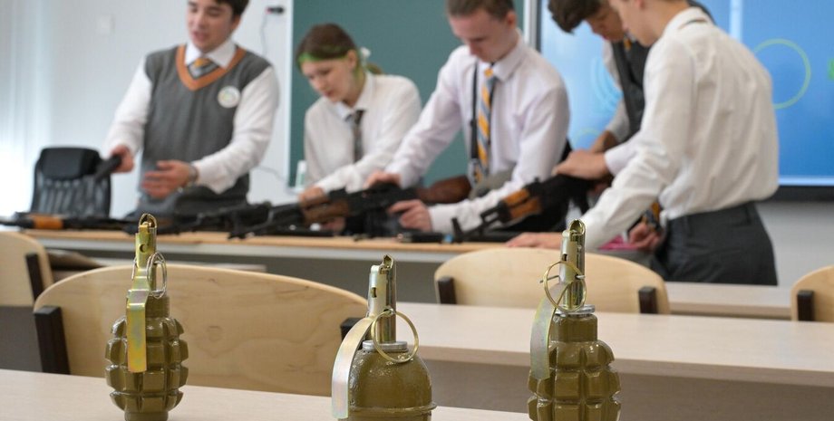 Мілітаризація Росії