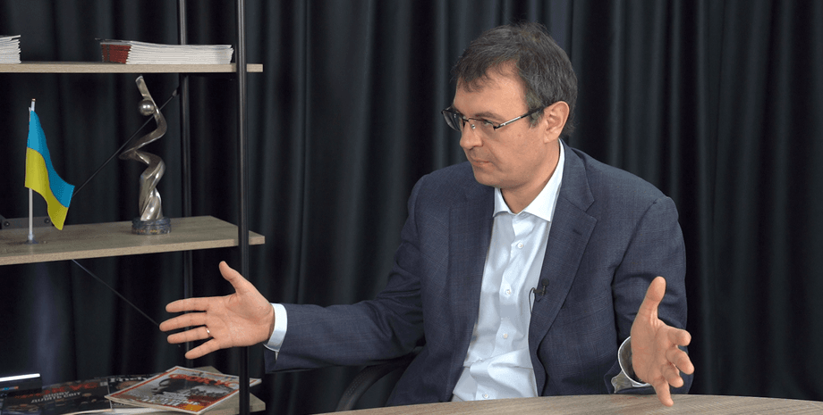 Гетманцев розповів про соцвиплати 2026 року