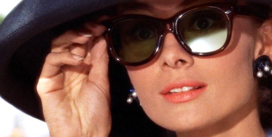 Одри Хэпберн, Завтрак у Тиффани, очки