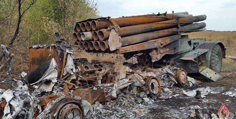 Уничтоженная РСЗО  9К57 "Ураган"  / Фото: unm.org.ua
