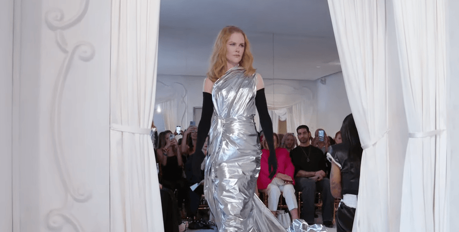 Николь Кидман