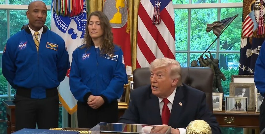 Дональд Трамп зустріч з астронавтами