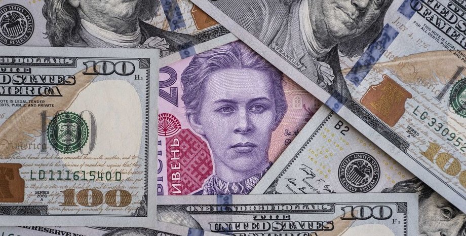 МВФ, экономика, украинская экономика, война в Украине