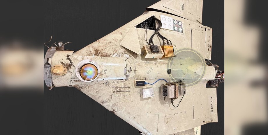 Дрон Шахед із тепловізійною камерою