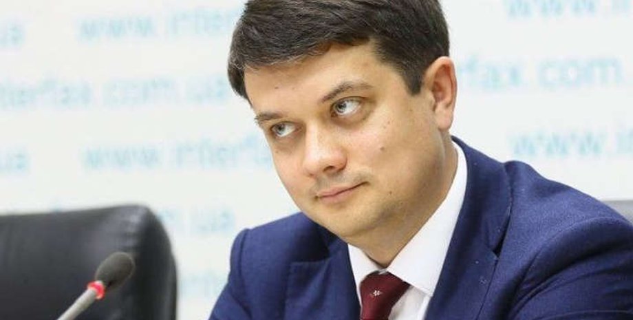 Фото: Главком