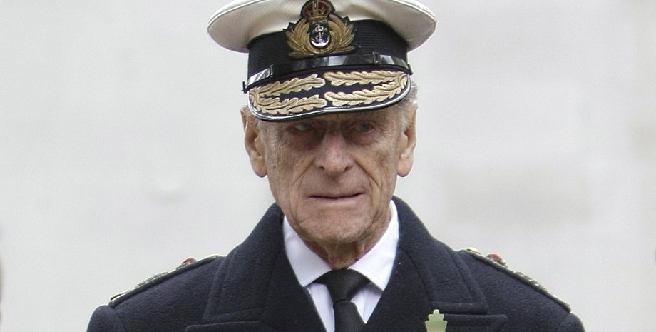 принц Филипп, герцог Эдинбургский