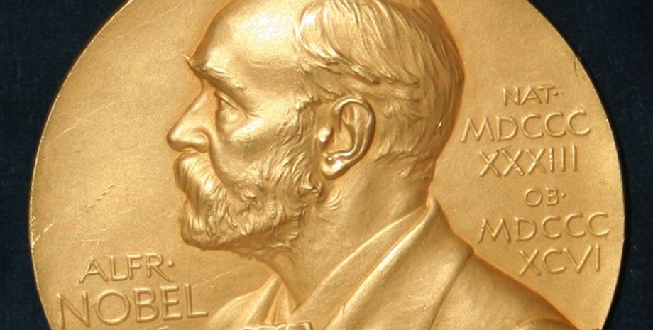 Фото: vilingstore.net