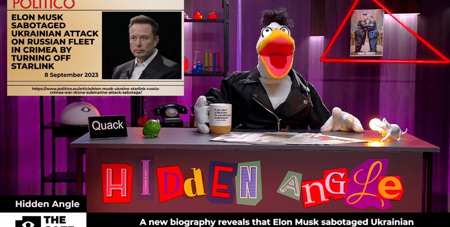 the Gaze новости, the Gaze, СМИ, журналисты, новости