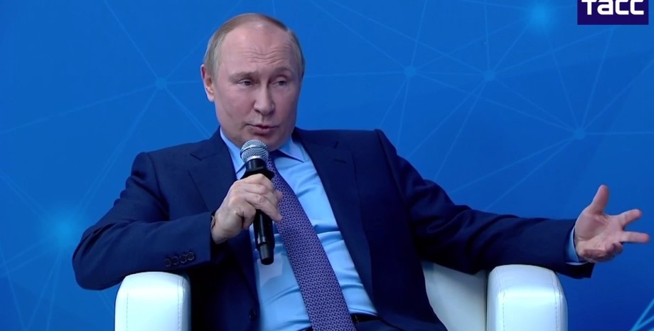 Владимир Путин встреча в ВДНХ