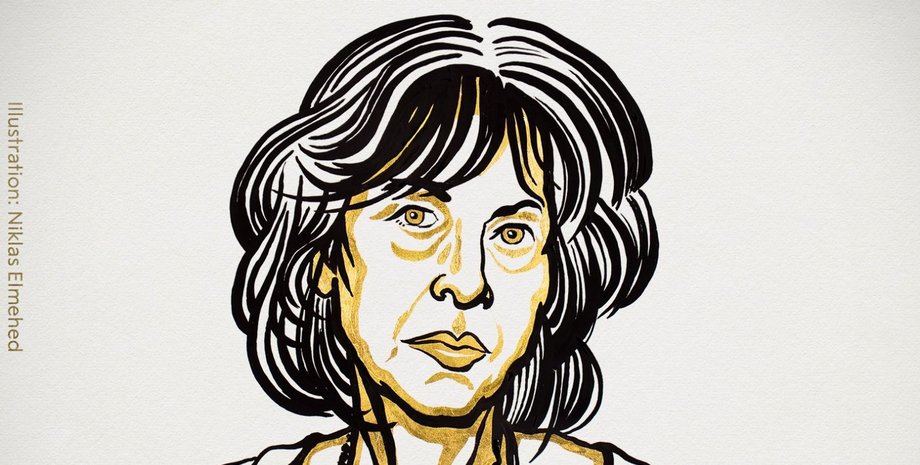 Фото: twitter.com/NobelPrize