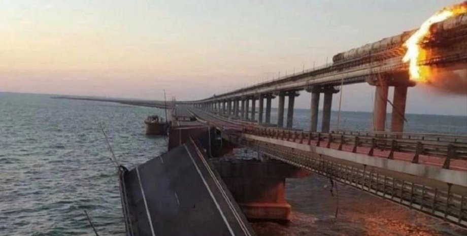 Крымский мост, пожар