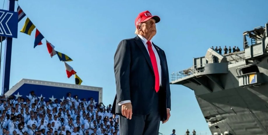 Трамп хочет переименовать Ормузский пролив Трамп Ормузский пролив