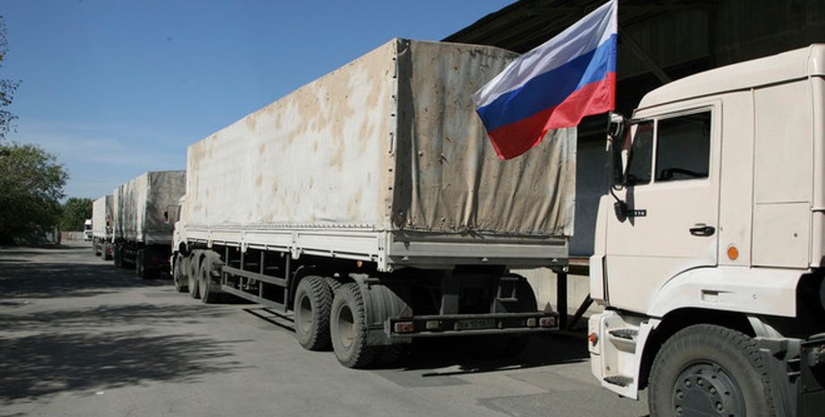 "Гумконвой" / Фото: Обозреватель