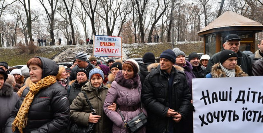Забастовка транспортников / Фото: Голос.ua