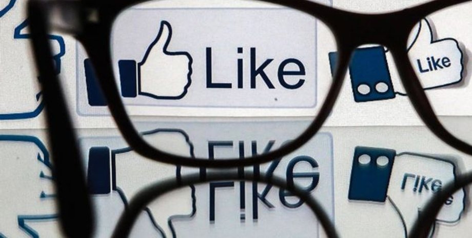 Фото: Getty Images