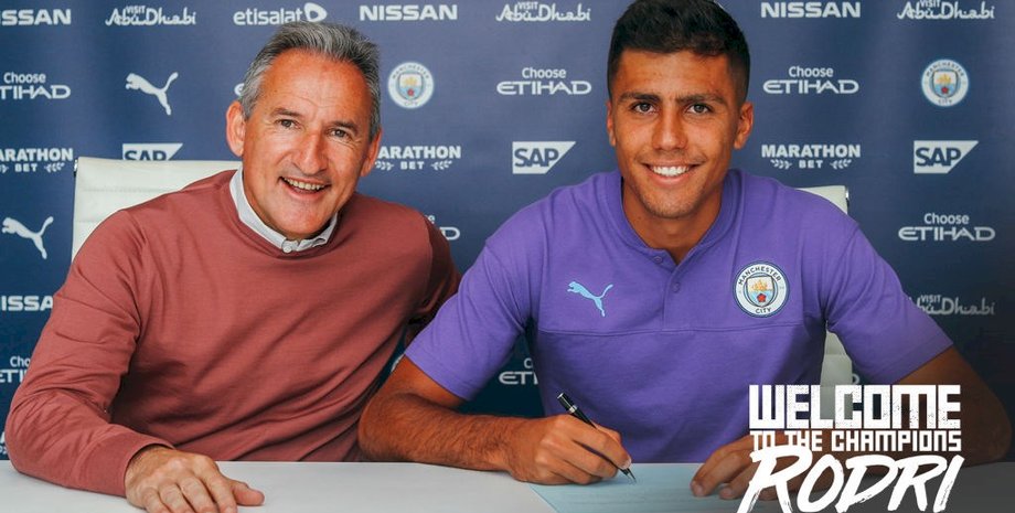 Фото: Официальный сайт "Манчестер Сити"