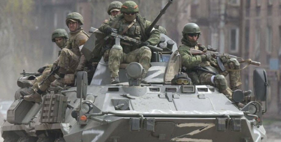 ВС РФ ВС РФ, оккупанты, российские военные