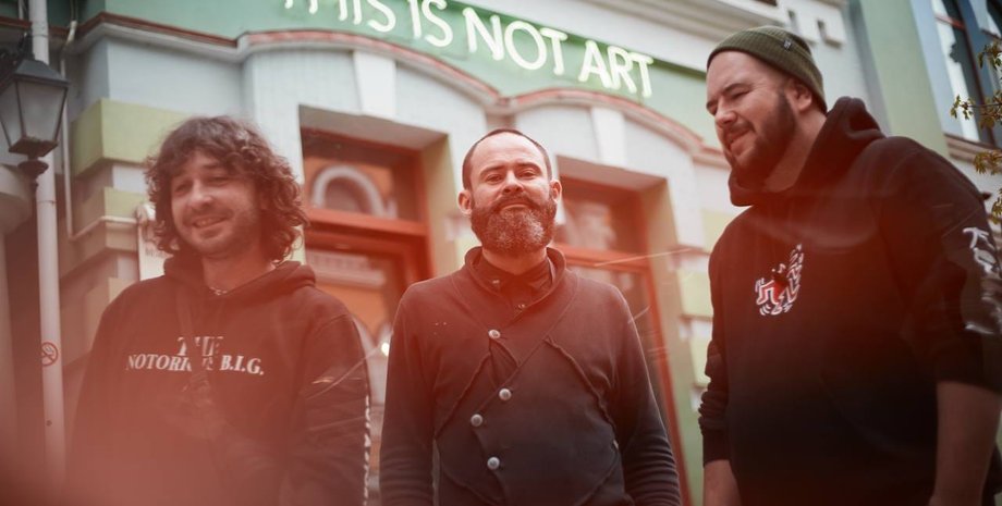 Junket, группа Junket, музыканты, электронный проект,