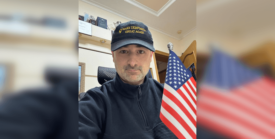 Ігор Смілянський, зарплата Ігоря Смілянського, гендиректор Укрпошти, Укрпошта, зарплата Смілянського і Трампа