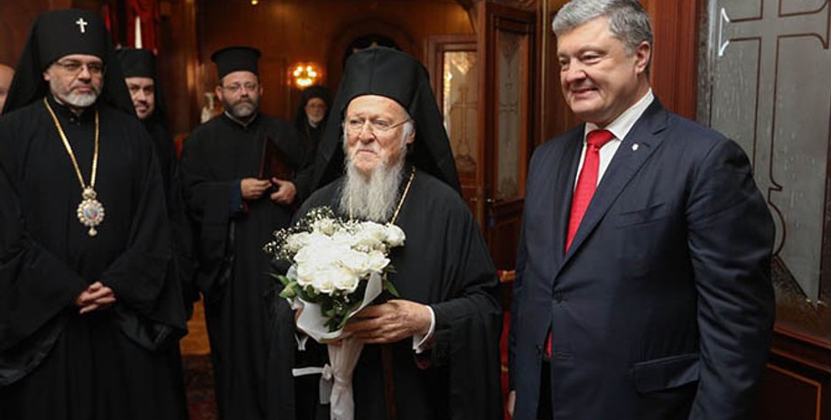 Фото: president.gov.ua