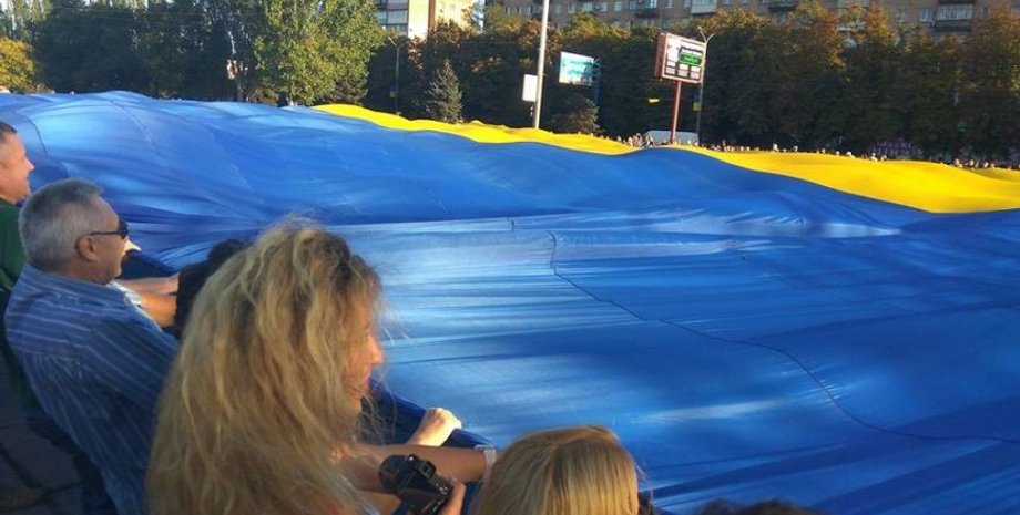 Фото: 0620.com.ua