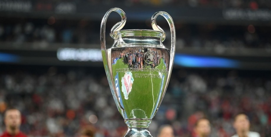 Кубок Лиги чемпионов, лига чемпионов УЕФА
