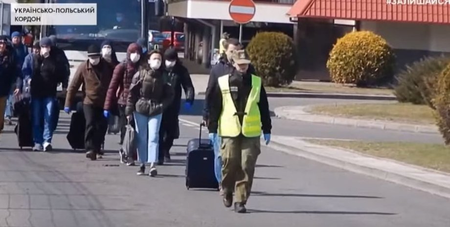 Фото: "5 канал"