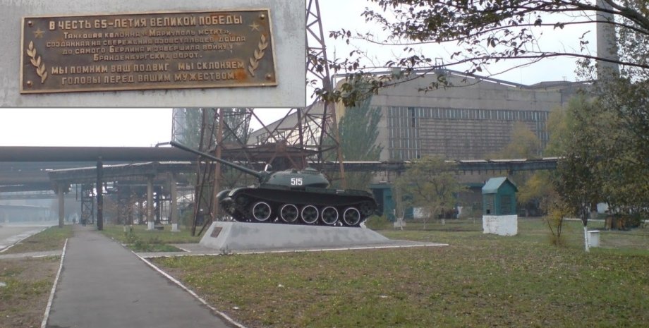 Азовсталь, танк маріуполь, війна в Україні, маріупольський гарнізон