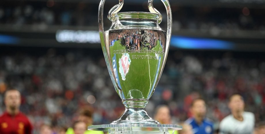 Кубок Лиги чемпионов, лига чемпионов УЕФА