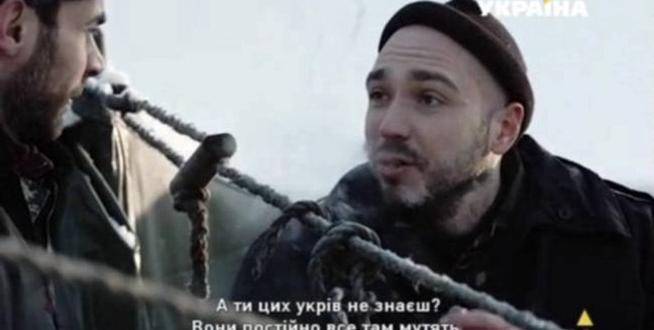 Кадр из фильма "Не зарекайся"