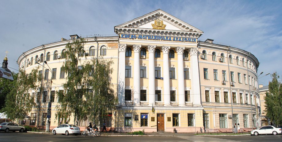 Києво-Могилянська академія, освіта, мова, війна в Україні