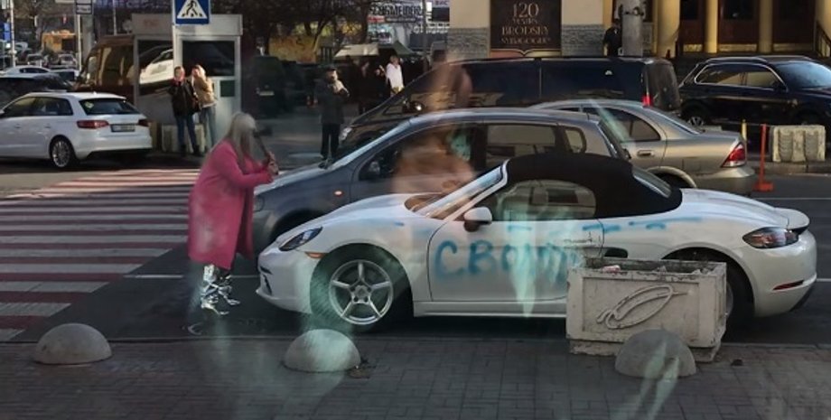 Фото: скриншот из видео Александра Барабошко